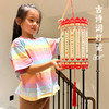 2025款春节中秋节元宵节诗词灯笼灯谜手工DIY儿童手提宫灯 商品缩略图4