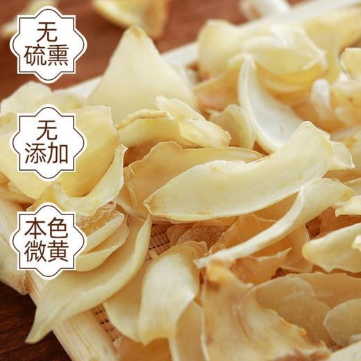 玉竹片&百合干 | 当季新货 精选兰州当地百合+云南玉竹 手工挑选 瓣型完整 无深加工 无熏硫无染色 保留食材原有的味道 干货 商品图9