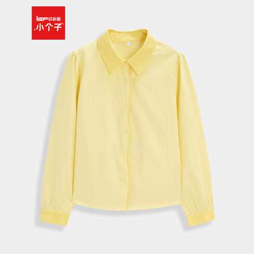 【小个子】 IEF/爱依服2025 春季 时尚休闲百搭通勤风小众简约设计衬衫DS40895 商品图0