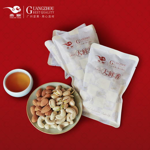 【燕联】大鲜香茶果套装816克 商品图1