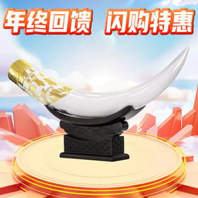 【年终回馈】火爆预售 习酒 雄帜53度 酱香型白酒 1.5L礼盒装