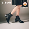 【绒里可选】星期六法式方头简约粗跟短靴SSC4116360/SSC4118360 商品缩略图0
