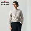 【薛晨同款】柒牌男装长袖衬衫2025春季新款休闲简约男士花纱衬衣128A71710 商品缩略图5