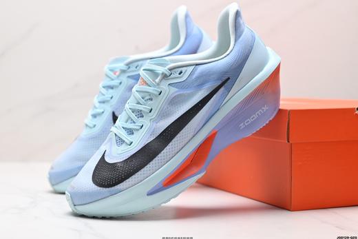 耐克Nike ZoomX Invincible Run Flyknit 6轻量休闲运动慢跑鞋FN8454-102男鞋 商品图7