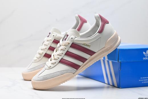 阿迪达斯Adidas Originals Jeans复古低帮休闲运动板鞋GX4990男女鞋 商品图7