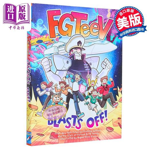 预售 【中商原版】FGTEEV 起飞 漫画 英文原版 Fgteev Blasts Off Miguel Díaz Rivas绘 冒险图画小说 商品图0