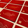 蛇年大吉红包-乙巳长乐健康长寿坚韧勇敢-图案源自古砖 商品缩略图0