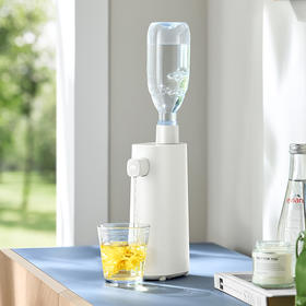 摩飞便携式即饮机MR6063