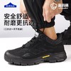 蓝鸥盾新款四季款劳保鞋防砸防刺穿欧标钢包头达标4.0㎜凯夫拉底橡胶底超纤黑色低帮安全鞋 商品缩略图1