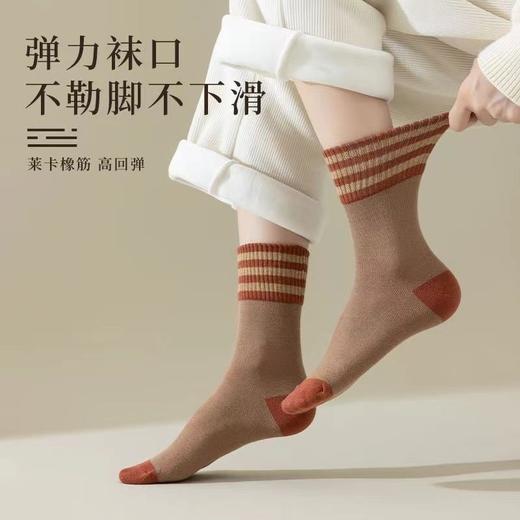 秋冬新款条纹百搭毛圈袜 柔软舒适 ins潮女中筒加厚保暖袜 商品图2