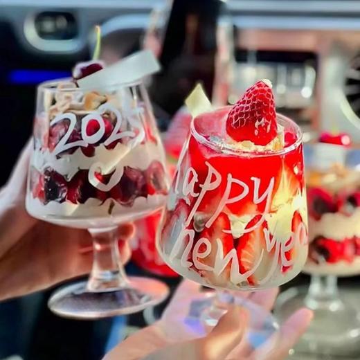 干杯2025 商品图1