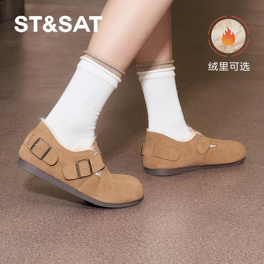 【绒里可选】星期六经典百搭厚绒保暖勃肯鞋SSC111022I/SSC411DF0R 商品图0