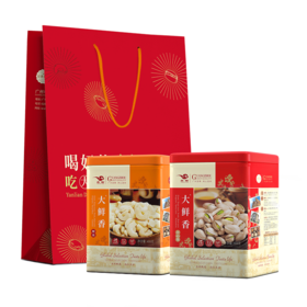 【燕联】大鲜香茶果套装816克