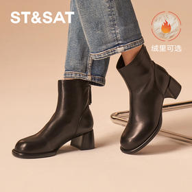【绒里可选】星期六气质简约通勤粗跟短靴SSC4116438/SSC4118438