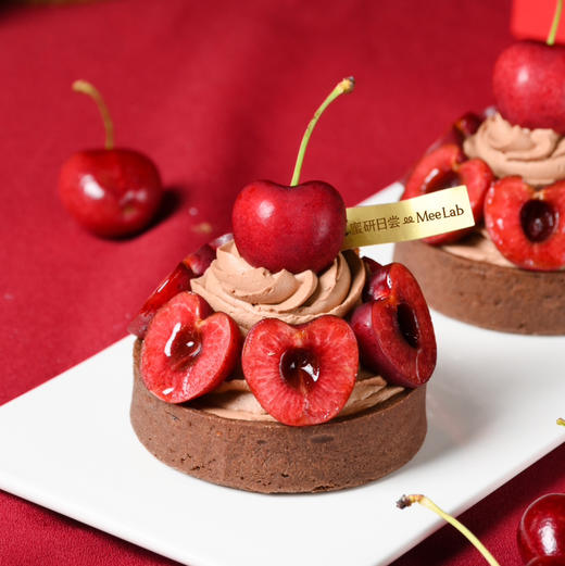 Q003 浓醇巧克力车厘子蛋糕挞（微苦微甜） 商品图1