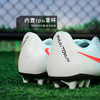 小李子NIKE耐克Phantom GX 2中端AG短钉成人足球鞋男FJ2552-300 商品缩略图4