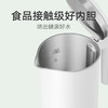 积分免费兑：米家小米烧水壶电热水壶煮水壶家用 食品级304不锈钢 1800W快速加热 自动断电 1.7升大容量 商品缩略图7