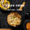 悦味元木奶锅TP5N18 商品缩略图3