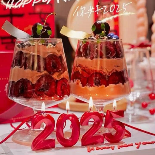 干杯2025 商品图5