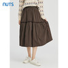 NUTS秋冬款棕色花边气质百搭松紧高腰显瘦长款半身裙女241063220 商品缩略图0