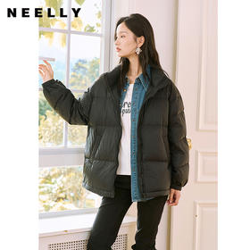 NEELLY纳俪85白鹅绒立领短款羽绒服冬季新款时尚休闲加厚外套