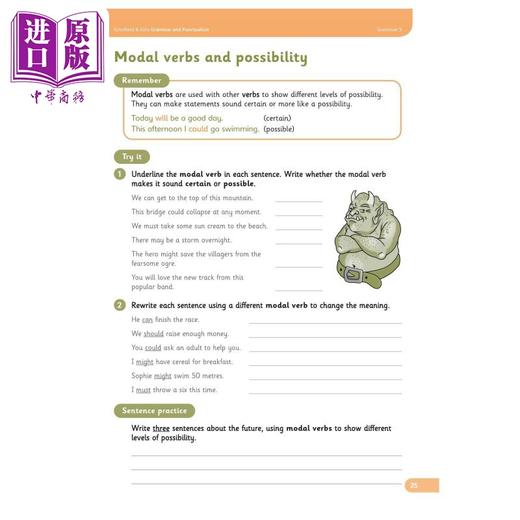 【中商原版】英国S&S教辅 Grammar 5 语法 5  9-10岁适用  小学英语语法训练 英文学习 儿童教育 小学教辅图书 商品图2