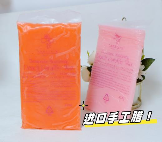 进口手工腊  手蜡 商品图0