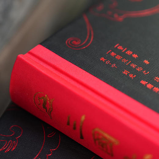 三国志6册 商品图7