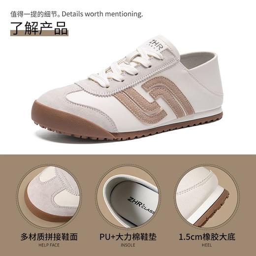 优选丨ZHR则则平底两穿德训鞋真皮轻便女鞋春秋款ins百搭休闲鞋小白鞋女 商品图3