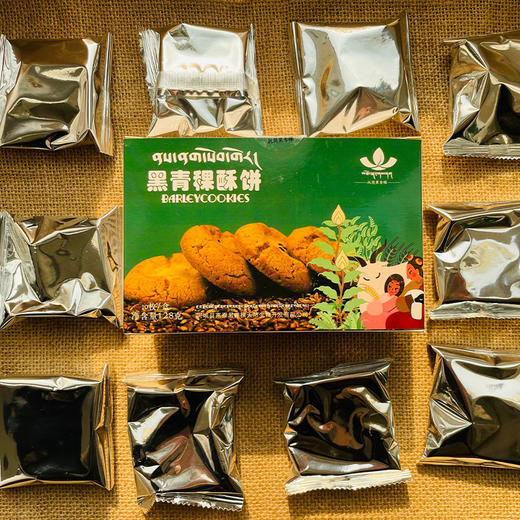托岗黑青稞黑青稞酥饼128g 商品图7