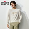 【中华立领】柒牌男士圆领卫衣春季新款时尚简约舒适百搭套头上衣128W70200 商品缩略图5