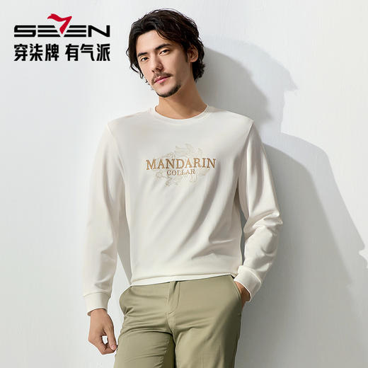 【中华立领】柒牌男士圆领卫衣春季新款时尚简约舒适百搭套头上衣128W70200 商品图5
