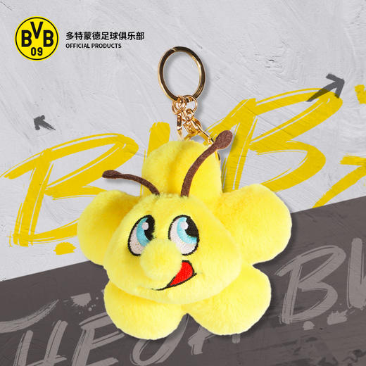 【官方正版】多特蒙德足球俱乐部｜BVB蜜蜂花朵挂件球迷钥匙链 商品图0