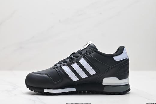 阿迪达斯Adidas Originals ZX 700三叶草复古经典休闲运动跑步鞋G63499男女鞋 商品图2