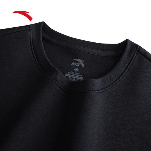 安踏运动卫衣男士新款针织长袖上衣简约百搭套头衫152517710 商品图2