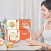 每碗添加380mg进口马拉西亚金丝燕燕窝 | 安小补·厚椰乳燕麦/山药百合燕窝粥 ，固形物含量≧50%，开盖即食 商品缩略图1