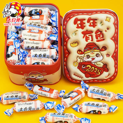 【年货好礼！金蛇送财手提铁桶】大白兔奶糖140g 蛇年新年礼盒 混合口味礼物 年货女友糖果零食-QQ 商品图6
