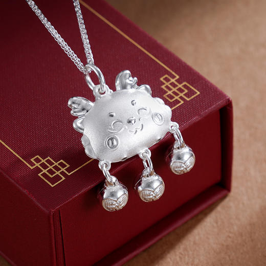 子佩集S990银【饺子龙】长命锁套链项链【CM5000-1】纯银儿童2412 商品图0