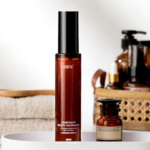 【清仓特惠】HBN·α-熊果苷鎏光微精华水，特价仅需79元 商品图1