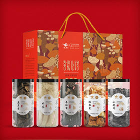 【燕联】喜悦山语菇菌干货礼盒486克