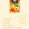 如水糖心金杏 60g/袋 商品缩略图5
