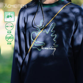 【品牌直发-童装秒杀】ACMEITEM爱棵米 2024亲子龙年圆领卫衣本命年空气层套头卫衣男女GAF3310131L