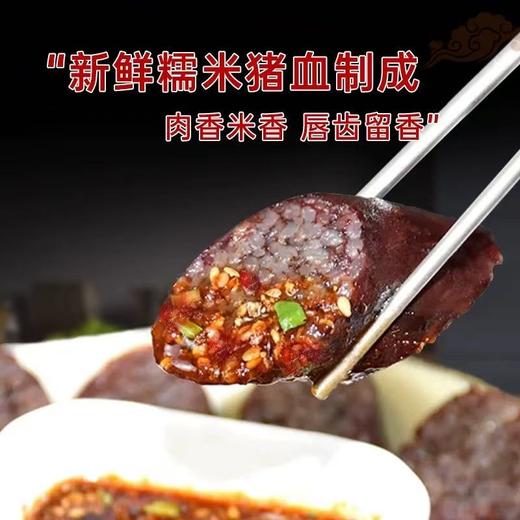 조선족찹쌀순대 朝鲜族糯米米肠500g 商品图1