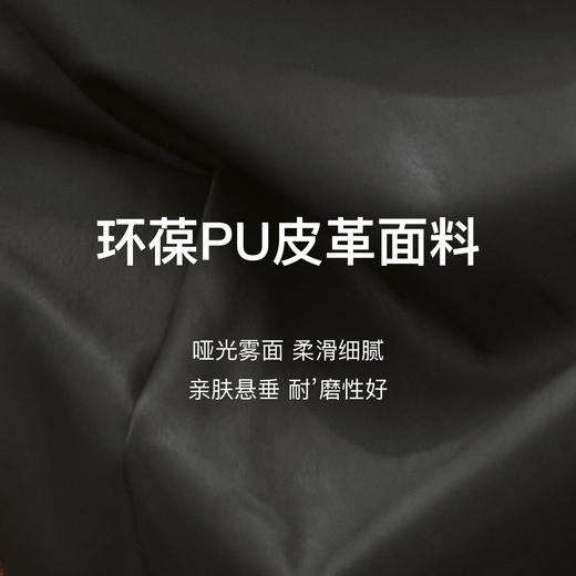 
OLrain欧芮儿法式半身裙女冬季2024新款名媛高级百搭伞形中长半裙 商品图3