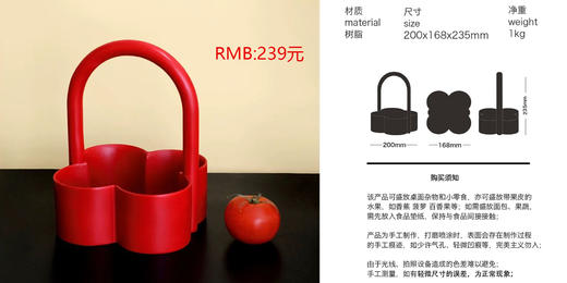 今日美术馆-新年礼品 商品图6