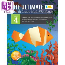 【中商原版】IXL The Ultimate Math Workbook Grade 4 美国IXL教辅 终极数学练习册四年级 英文原版进口图书 小学数学学习