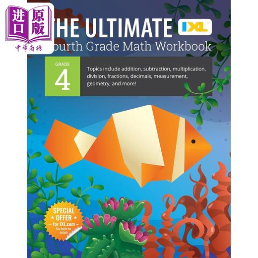 【中商原版】IXL The Ultimate Math Workbook Grade 4 美国IXL教辅 终极数学练习册四年级 英文原版进口图书 小学数学学习 商品图0