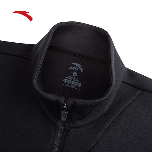 【S/2XL断码】安踏易打理针织运动外套男新款立领开衫跑步训练服152517708【库存有限，如无货将做退款，介意慎拍！】 商品图2