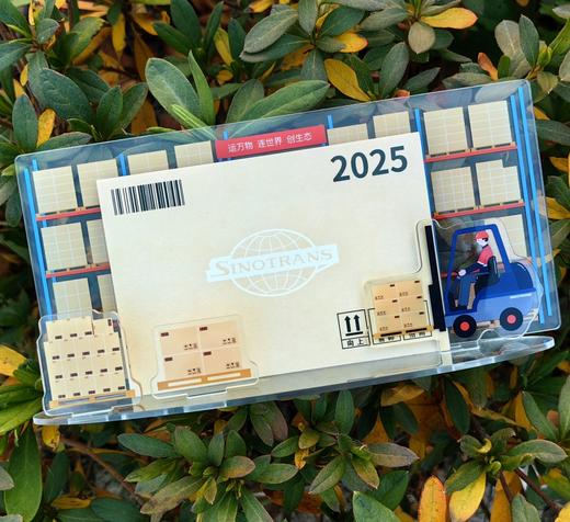 2025年中外运定制亚克力台历 创意新款桌面摆件 商品图0