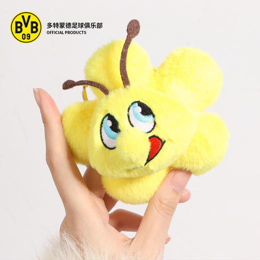 【官方正版】多特蒙德足球俱乐部｜BVB蜜蜂花朵挂件球迷钥匙链 商品图4